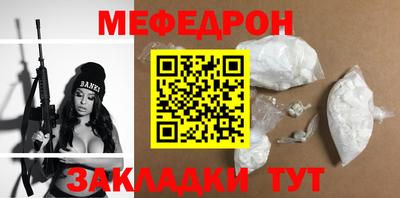 СК Малоярославец
