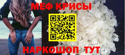 СК Малоярославец