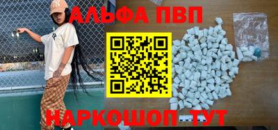каннабис Малгобек