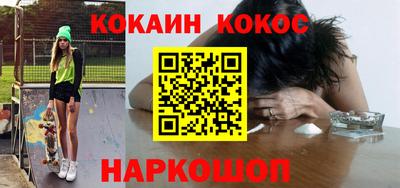 СК Малоярославец