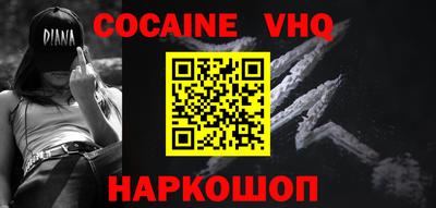 СК Малоярославец