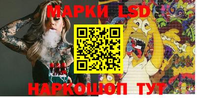 СК Малоярославец