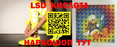 каннабис Малгобек