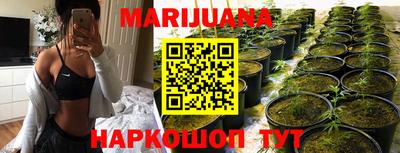 PSILOCYBIN Мариинск