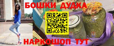 PSILOCYBIN Мариинск