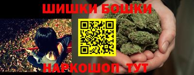 СК Малоярославец