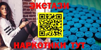 каннабис Малгобек