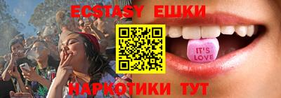 каннабис Малгобек