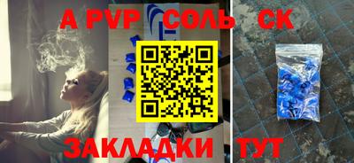 каннабис Малгобек