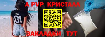 каннабис Малгобек
