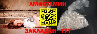СК Малоярославец