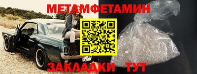 СК Малоярославец