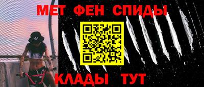 PSILOCYBIN Мариинск