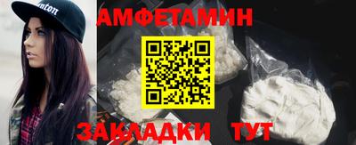 каннабис Малгобек