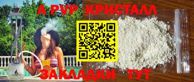 СК Малоярославец