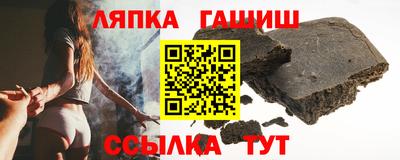 СК Малоярославец