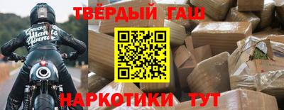 PSILOCYBIN Мариинск