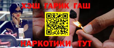 СК Малоярославец