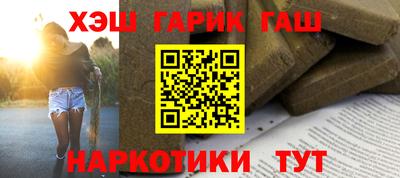 PSILOCYBIN Мариинск
