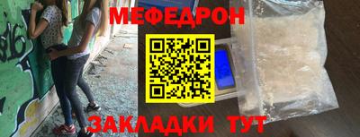 каннабис Малгобек