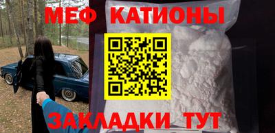 СК Малоярославец