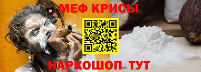 каннабис Малгобек