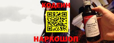 PSILOCYBIN Мариинск