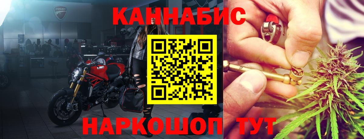 Озёры  Шишки марихуана OG Kush  Каннабис гибрид  Вход с VPN  Бошки марихуана ГИДРОПОН 